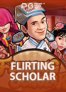 วิธีเล่น m98slot: เคล็ดลับทำเงินง่ายๆ